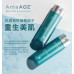 AnteAGE重新促進液